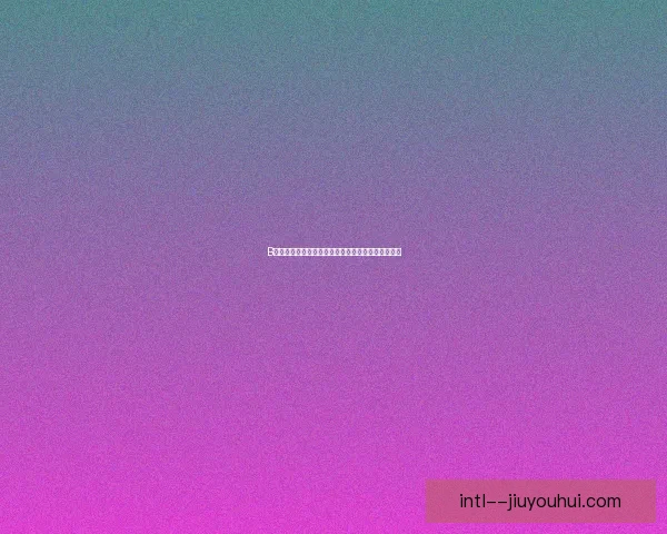 B席在英超对阵巴萨的战术价值分析及其对比赛的影响
